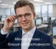 Очки для компьютера Blue Light защитные, от синего света, антибликовые, Anti-Fog, без диоптрий, металл, универсальные, с футляром и салфеткой Zenottic 2100130 - изображение 2
