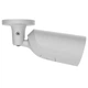 Дротова IP-камера Ajax BulletCam HL 5 Mp 4 mm white - зображення 6