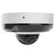 Дротова IP-камера Ajax DomeCam Mini HL 5 Mp 4 mm white - зображення 1