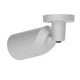 Проводная IP-камера Ajax BulletCam HLVF 8 Mp white - изображение 4