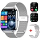 Смарт-годинник Lemfo FitCloudPro MT61s AMOLED Silver (FCP000MT61SBS) - изображение 3