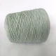 Пряжа котон Miroglio Daiquiri. Шавлія - зображення 4