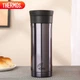 Термос THERMOS CMK-501 с ситечком для чая 470 мл Dark Blue (CMK-501 BKP) - изображение 2