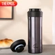 Термос THERMOS CMK-501 с ситечком для чая 470 мл Dark Blue (CMK-501 BKP) - изображение 3