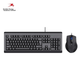 Комплект проводной A4Tech KB-N9000 USB Black - изображение 4