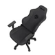 Кресло для геймеров Anda Seat Phantom 3 Size l Dark Gray Fabric (ad18y-06-gb-f) - изображение 10