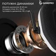 Навушники GamePro Genesis Mercury Pro White (hsw120w) 3-Mode - зображення 10