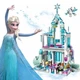 Большой Конструктор Frozen (Ледяное сердце) "Волшебный ледяной дворец Эльзы" (Elsa's Magical Ice Palace) - изображение 5