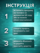 Весы смарт умные фитнес smart электронные напольные весы напольные диагностические на пол умные для тела дома стеклянные цифровые точные аналитические биометрические для взвешивания людей смартфона высокоточные с блютузом приложением Hechpro АНBTBL180 - изображение 4