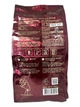 Кава Nero Caffe EXPERT зерно 1 кг (59930) - зображення 2