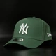 Зелена кепка New Era New York Yankees 9FORTY 60771719 - зображення 1