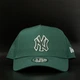Зелена кепка New Era New York Yankees 9FORTY 60759058 - зображення 4