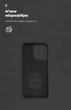 Чохол ArmorStandart ICON OPPO Reno14 F 5G / Reno14 FS 5G Camera cover Black (ARM87154) - изображение 4