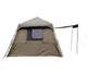 Палатка карповый шатер Carp Pro Maxi Shelter 305*274*203см - изображение 3