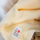 Набор 2 жаккардовых полотенца в коробке Lovely Svi 70 х 140 см и 50 х 90 см Молочный (170226) - изображение 2