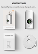 Компактный портативный подогреватель для бутылочек Bottle Warmer с контролем температуры от USB - изображение 3
