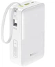 Павербанк Baseus 30000 mAh 22.5W EnerFill FC51 Bipow 2 Pro Зовнішній акумулятор PowerBank з швидкою зарядкою QC3.0+PD3.0 та Type-C кабелем (E0028101) White - зображення 1
