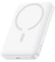 Павербанк з бездротовою зарядкою Qi 15W Baseus 10000mAh 22.5W EnerFill FM11 Ultra-Mini Magnetic 2в1 QC3.0+PD3.0 (P1008210E213-00) White - зображення 1