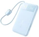 Павербанк Baseus 20000 mAh 22.5W EnerFill FC11 Dual-Cable PowerBank із швидкою зарядкою QC3.0+PD3.0 та iP 20W+Type-C 22.5W кабелем (E0027S06) Blue - зображення 1