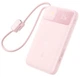 Павербанк Baseus 10000 mAh 22.5W EnerFill FC11 Dual-Cable PowerBank із швидкою зарядкою QC3.0+PD3.0 та iP 20W+Type-C 22.5W кабелем (E0027R07) Pink - зображення 1