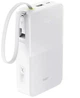 Павербанк Baseus 20000 mAh 22.5W EnerFill FC51 Bipow 2 Pro Зовнішній акумулятор PowerBank з швидкою зарядкою QC3.0+PD3.0 та Type-C кабелем (E0027700) White - зображення 1