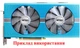 Вентилятор кулер для видеокарты Sapphire RX 470 570 580 480 Nitro Pulse (orgnl) FirstD FD10015M12D (CF1015H12D CF1015H12S FD10015M12S)№60.1 - изображение 7