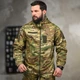 Тактична Куртка 7.62 Tactical ріп-стоп з капюшоном 4XL мультикам - изображение 1