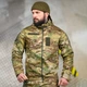 Літня Куртка Durtch твілл з капюшоном M мультикам - изображение 1