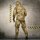Літня Форма 4в1 Kriptek Куртка та Штани + Убакс та Балаклава S мультикам - изображение 2