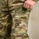 Тактичний Костюм 7.62 Tactical ріп-стоп Куртка + Штани XL мультикам - изображение 6
