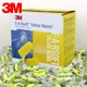 Беруши 3M 312-1250 шумозащитные Желтые - изображение 2