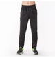 Брюки чоловічі Joma Combi Black XL Чорний 100027.1 - зображення 2