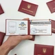 Сувенірне жартівливе посвідчення Алкоголічки в м'якому бордовому бланку креативний подарунок для подруги - зображення 1