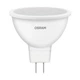 Світлодіодна лампочка Osram 4058075689428 LED GU5.3 MR16 1x8W 3000K 800Lm IP20 - изображение 2