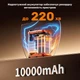 Портативный душ с насосом на аккумуляторе 10000 mA Душ походный аккумуляторный переносной MaxFlow для кемпинга дачи - изображение 4