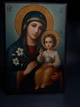 Икона на алюминиевой пластине 20×30 см Богородица Неувядаемый Цвет - изображение 2