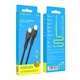Кабель USB Borofone BX51 Triumph Type C to Lightning 12W Чорний - зображення 1