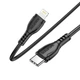 Кабель USB Borofone BX51 Triumph Type C to Lightning 12W Чорний - зображення 2