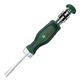 Отвертка реверсивная Bosch (PZ, PH, SL, TX, HEX) с храповым механизмом + биты 13 шт (26753) - изображение 2