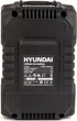 Аккумулятор Li-ion Hyundai HYBH 2004H1 (20В, 4 Ач) АКБ (26790) - изображение 4