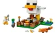 Конструктор Lego Minecraft Куриная ферма, 233 детали 21585 - изображение 2