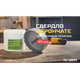 Alloid Base. Сверло корончатое твердосплавное по металлу 95мм - изображение 2