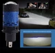 LED лампа H4 SANVI G3 130W Bi-LED 6000K з лінзою | Ближнє/дальнє світло Plug&Play 12V - изображение 7