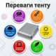 Тент AgroStar 3x5м 130г/м² универсальный с люверсами для кузова навеса тарпаулин серый усиленный кант - изображение 2
