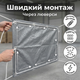 Тент AgroStar 3x4м 130г/м² для кузова навеса тарпаулин с люверсами серый усиленный кант универсальный - изображение 6