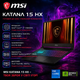 Игровой ноутбук MSI Katana 15 HX i7-14650HX 16 ГБ/512 RTX5060 144 Гц - изображение 1