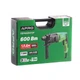 Перфоратор прямий RH-600 mini APRO (086807) - изображение 12
