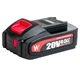 Акумуляторна батарея WORCRAFT CLB-20V-4.0S - зображення 1