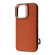 Чохол Kajsa Snake Pattern with Magnetic Ring iPhone 16 Brown - зображення 1