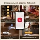 Робот-пилосос Roborock QR 798 White - зображення 18